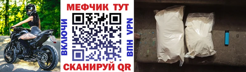 Псилоцибиновые грибы Сясьстрой