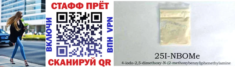 Наркошоп купить Галлюциногенные грибы  APVP  МЕФ  МАРИХУАНА  COCAIN  ГАШИШ  Сясьстрой
