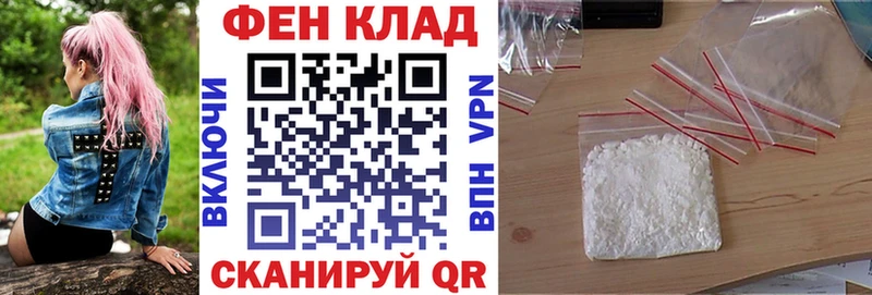 Купить где  Сясьстрой  Amphetamine 98% 