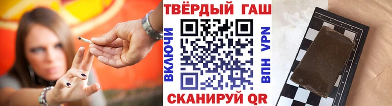 Купить закладки  Сясьстрой  Гашиш hashish 
