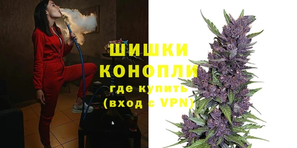 амфетамин Медвежьегорск