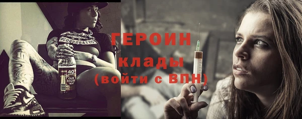 ПСИЛОЦИБИНОВЫЕ ГРИБЫ Медногорск