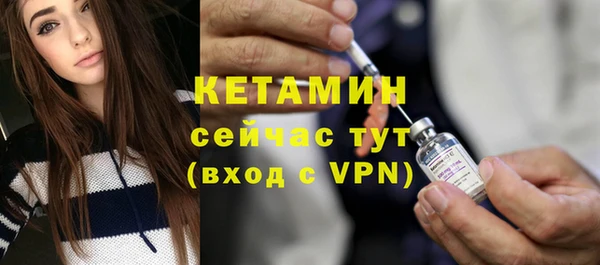 амфетамин Медвежьегорск