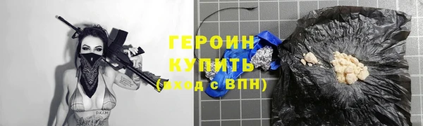 МДМА Мегион