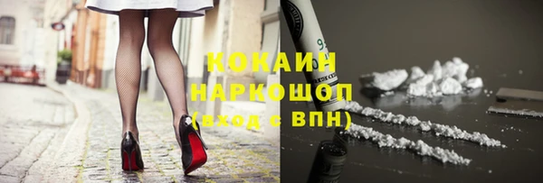амфетамин Медвежьегорск
