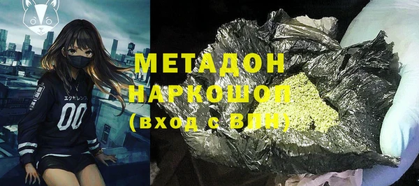 круглые Михайловск