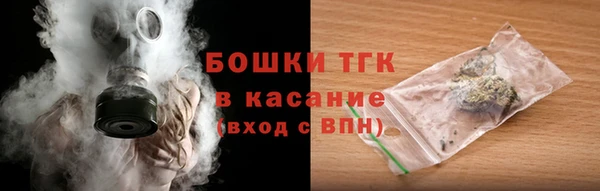 МДМА Мегион