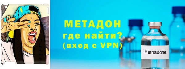 ПСИЛОЦИБИНОВЫЕ ГРИБЫ Медногорск