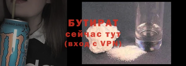 МДМА Мегион