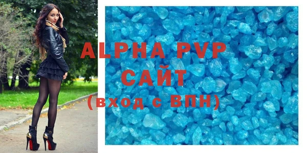 ПСИЛОЦИБИНОВЫЕ ГРИБЫ Медногорск