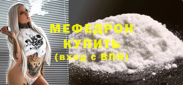 амфетамин Медвежьегорск