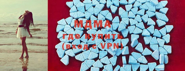 ПСИЛОЦИБИНОВЫЕ ГРИБЫ Медногорск