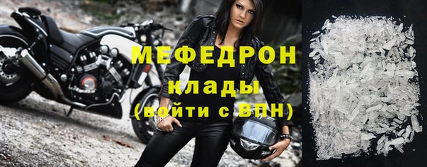 ПСИЛОЦИБИНОВЫЕ ГРИБЫ Медногорск