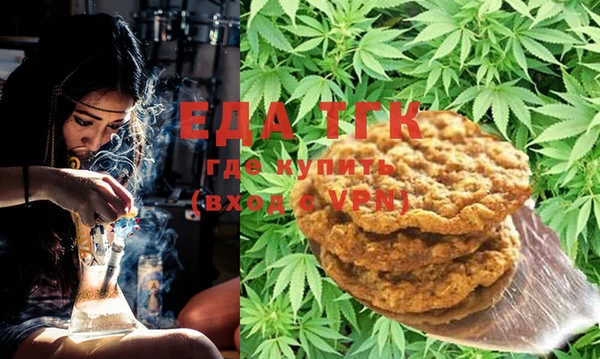ECSTASY Михайлов