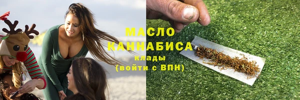 круглые Михайловск