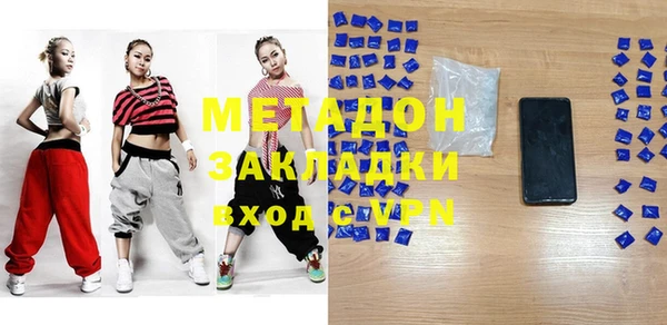 круглые Михайловск