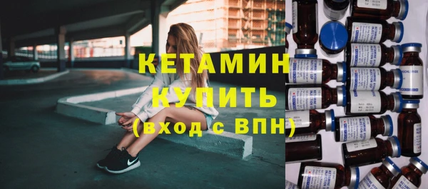 МДМА Мегион