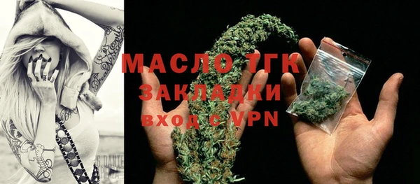 ПСИЛОЦИБИНОВЫЕ ГРИБЫ Медногорск