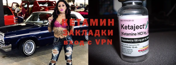 ECSTASY Михайлов