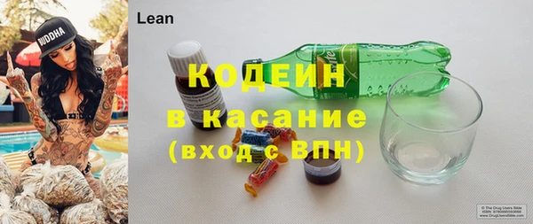 МДМА Мегион