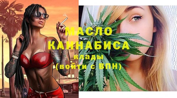 ПСИЛОЦИБИНОВЫЕ ГРИБЫ Медногорск