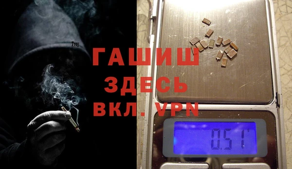ПСИЛОЦИБИНОВЫЕ ГРИБЫ Медногорск