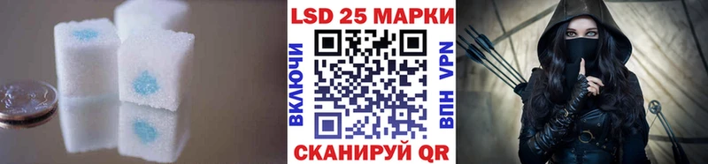 Купить  Сясьстрой  ЛСД экстази кислота 