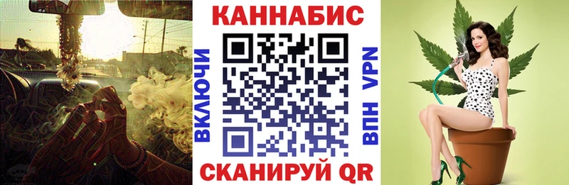 МАРИХУАНА марихуана  Купить  Сясьстрой 